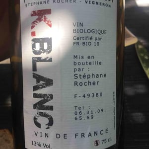 Ferme du Mont Benault - Stéphane Rocher - K. Blanc