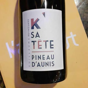 K' sa Tête - Manoir de la Tête Rouge - Guillaume & Sophie Reynouard 
