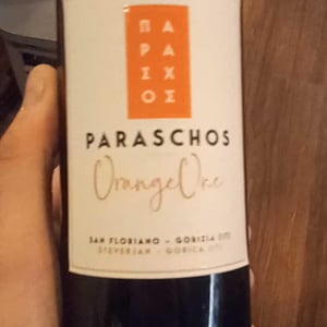 Kai - Paraschos - Evangelos, Alexis & Jannis Paraschos 