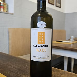 Kai - Paraschos - evangelos-alexis-jannis-paraschos
