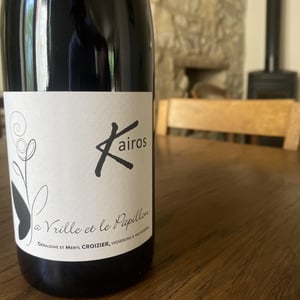 Kairos - La Vrille et le Papillon - geraldine-meryl-croizier