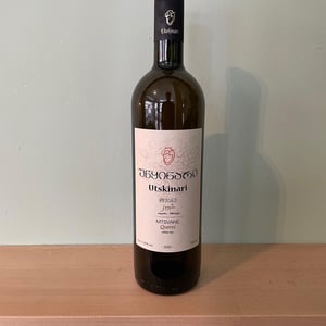 Kakheti Orange "Mtsvane" - Utskinari - Marani Utskinari -2020