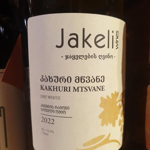 Kakhuri Mtsvane - Jakeli Wines - zaza-mariam-jakeli