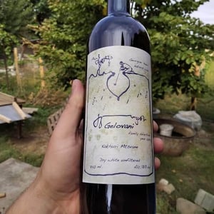 Kakhuri Mtsvane - Marani Gelovani - marani-gelovani