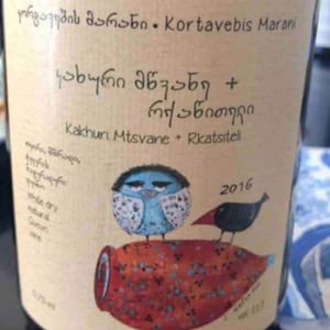 Kakhuri Mtsvane Rkatsiteli - Kortavebis Marani - Tamuna Bidzinashvili 