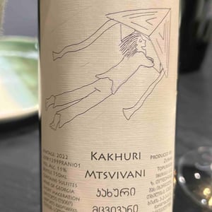 Kakhuri Mtsvane