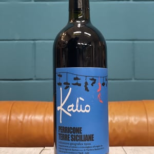 Kalio - Cantine Barbera - Marilena Barbera -2020