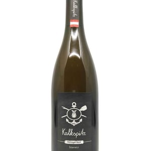 Kalkspitz - Christoph Hoch - christoph-julie-ann-hoch