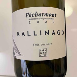 KALLINAGO