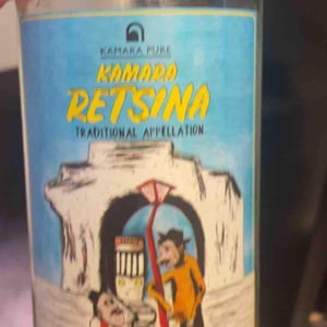 Kamara Retsina - Kamara Winery - dimitrios-kioutsoukis