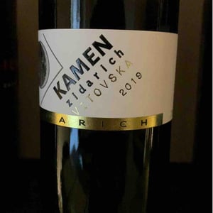 Kamen - Zidarich - Benjamin Zidarich 