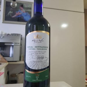 Tsolikouri - Tklapi’s Marani - Kapi’s Wine - David Kapanadze 