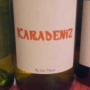 Karadeniz - Domaine du Petit Oratoire - lori-haon -2020