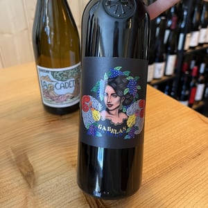 Karrimour - Domaine De Gabelas - mathieu-bartholin