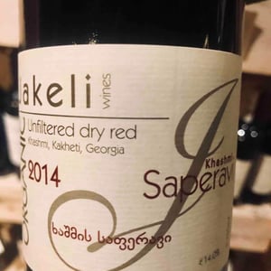Kashimi Saperavi - Jakeli Wines - zaza-mariam-jakeli