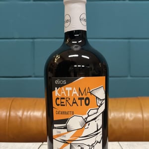 Katamacerato - Elios - nicola-adamo-guido-grillo