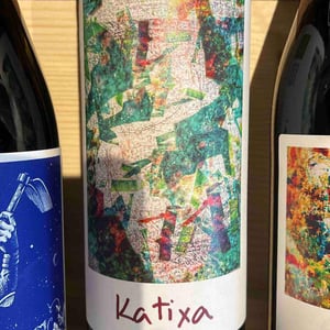 Katixa - Bardea Etxaldea - kiko-pablo-fernandez-salinas