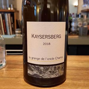 Kaysersberg - La Grange de l'Oncle Charles - Morgane Stoquert et Jérôme François 