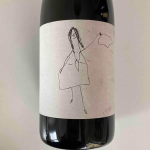 Ke(c)k (Von Cathi Stabentheiner-Andert ) - Andert Wein - Michael & Erich Andert -2020