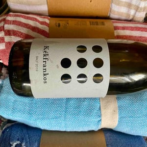 Kékfrankos Balf - Weingut Weninger (Austria) / Weninger Pincészet (Hungary) - Franz Weninger 