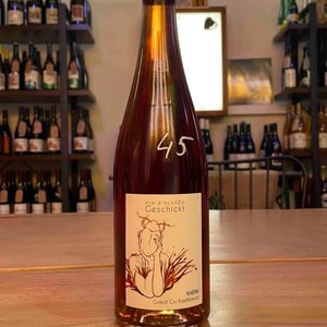 Khépri - Domaine Geschickt - arnaud-geschickt-aurelie-fayolle -2019