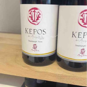 Kepos - Ampeleia - marco-tait