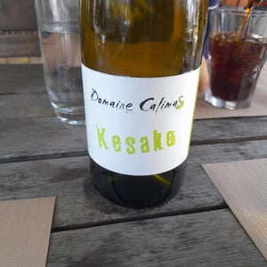 Késako ? - Calimàs - patrice-delthil