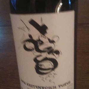 Weingut Trossen - Rita & Rudolf Trossen - Kestenbüsch Purus