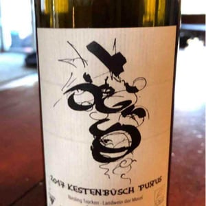 Kestenbüsch Purus 2017