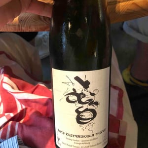 Kestenbüsch Purus - Weingut Trossen - rita-rudolf-trossen