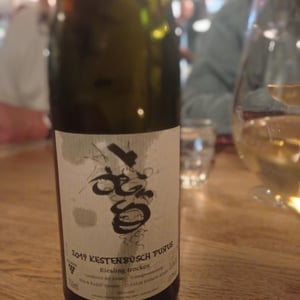 Kestenbüsch Purus 2019 - Weingut Trossen - Rita & Rudolf Trossen