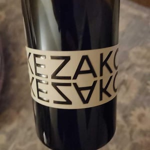 Kezako 2019