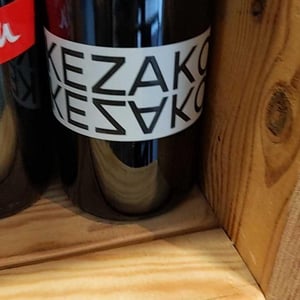 Kezako - Domaine Sébastien David - sebastien-david