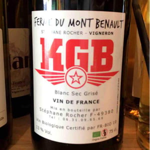 Ferme du Mont Benault - Stéphane Rocher - KGB