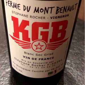 Ferme du Mont Benault - Stéphane Rocher - KGB
