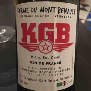 KGB 2016
