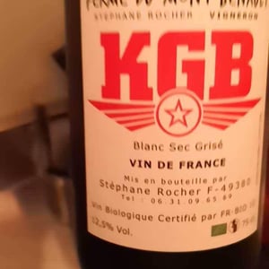 Ferme du Mont Benault - Stéphane Rocher - KGB