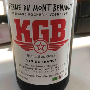 Ferme du Mont Benault - Stéphane Rocher - KGB
