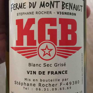 Ferme du Mont Benault - Stéphane Rocher - KGB