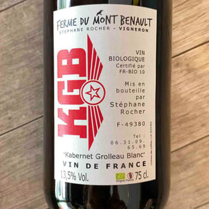 KGB - Ferme du Mont Benault - Stéphane Rocher 