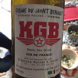 Ferme du Mont Benault - Stéphane Rocher - KGB