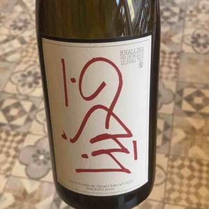 Khalina - Domaine Mada - Pauline Bousquet & Edouard Adam -2021