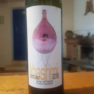 Khashmi Amber 2018