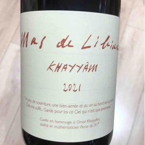 Khayyâm - Mas de Libian - Hélène Thibon 