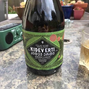 Kidev Erti 2017