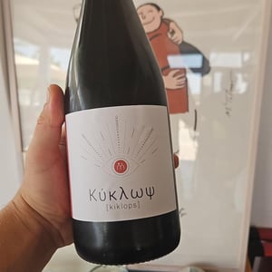 Kiklops 2022 - Myrsini Winery - marie-astrid-nicolas-bourget -2022