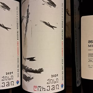 Kisi - DoReMi Wine - giorgi-tsirghvava-mamuka-tsiklauri