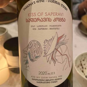 kiss of saperavi - saperavi - tamuna-bidzinashvili