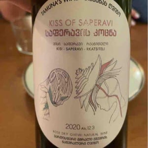 kiss of saperavi - saperavi - tamuna-bidzinashvili