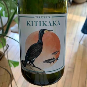 Kitikaka - Veneto - Esmeralda Spitaleri & Jacopo Nardi 